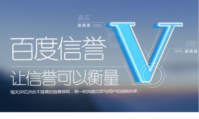 半夏刷业务网平台优势
